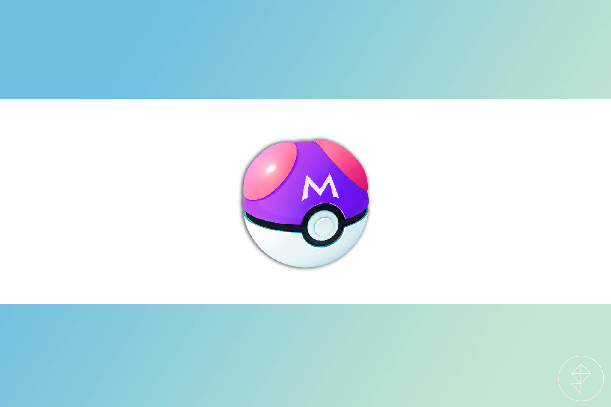 How to get a Master Ball in Pokémon Go, and when is it best to use one?